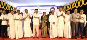 Tirunelveli: Porunai Museum Opening Ceremony; Chief Minister Taking Photographs | Photo Album