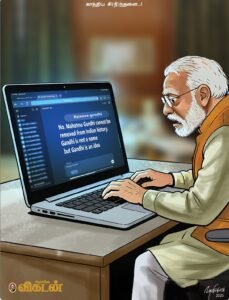 Cartoon: Gandhian Thought..!