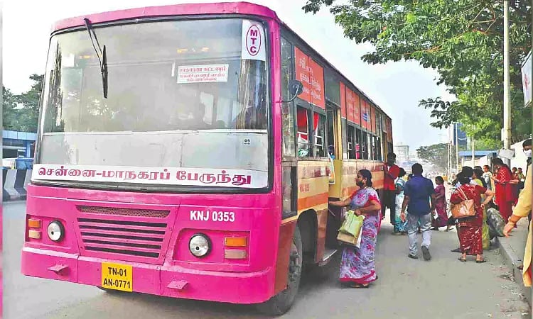 இலவச பேருந்து