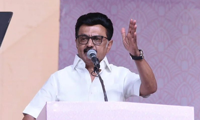 முதல்வர் மு.க.ஸ்டாலின்