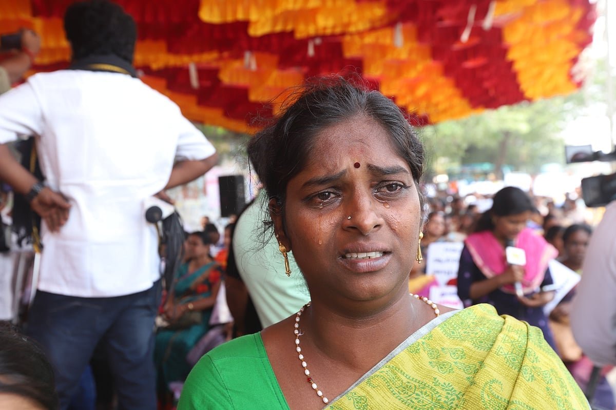 ராகிணி