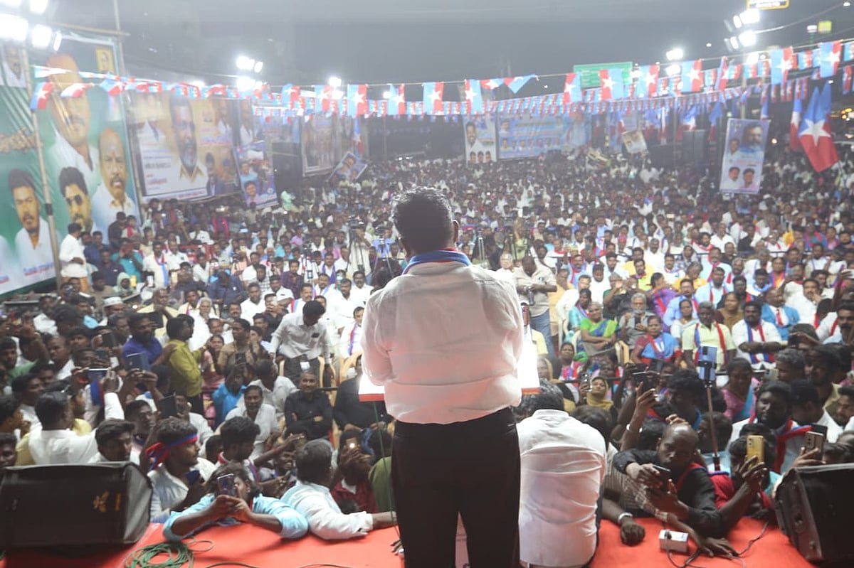 ஆர்ப்பாட்டத்தில் திருமாவளவன்