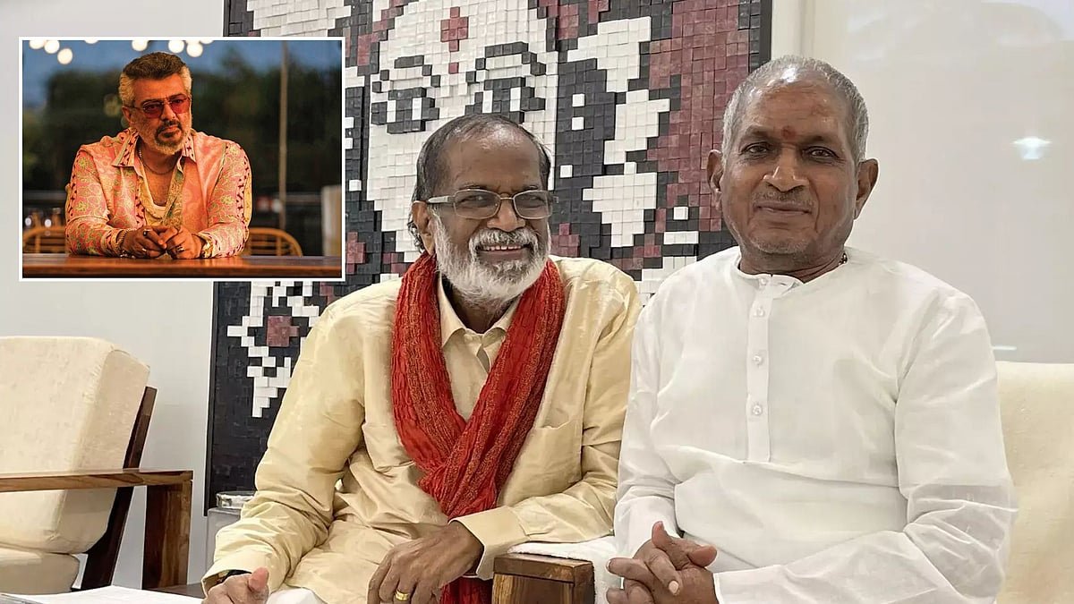 Ilaiyaraja