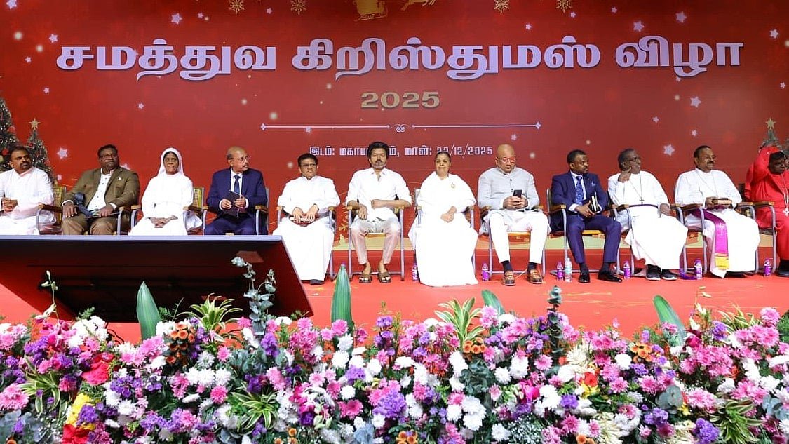 சமத்துவ கிறிஸ்துமஸ் விழா