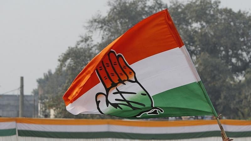 காங்கிரஸ் (Congress)