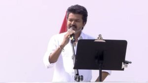 ஈரோடு கூட்டம்: விஜய்