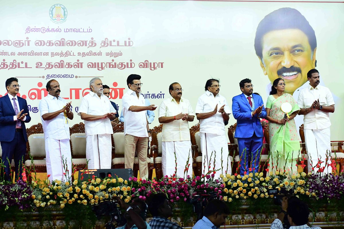 திண்டுக்கலில் முதல்வர் ஸ்டாலின்