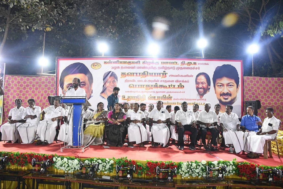 நாகர்கோவிலில் நடைபெற்ற தி.மு.க பொதுக்கூட்டத்தில் திருச்சி சிவா பேசினார்