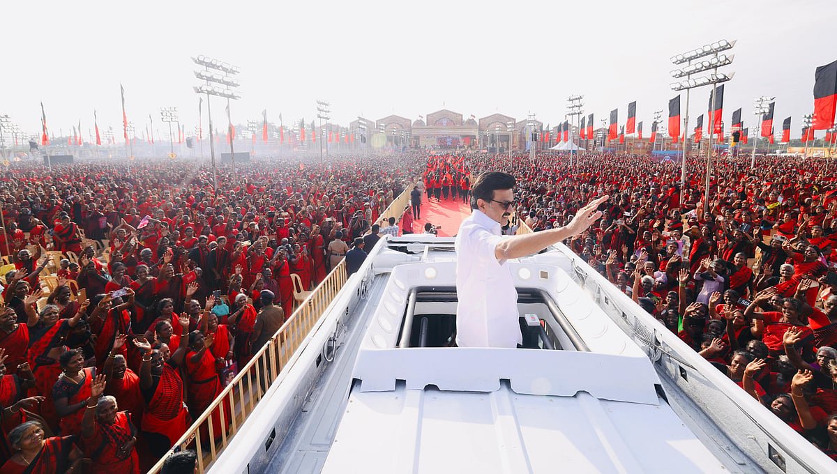 திமுக டெல்டா மகளிர் அணி மாநாட்டில் ஸ்டாலின்