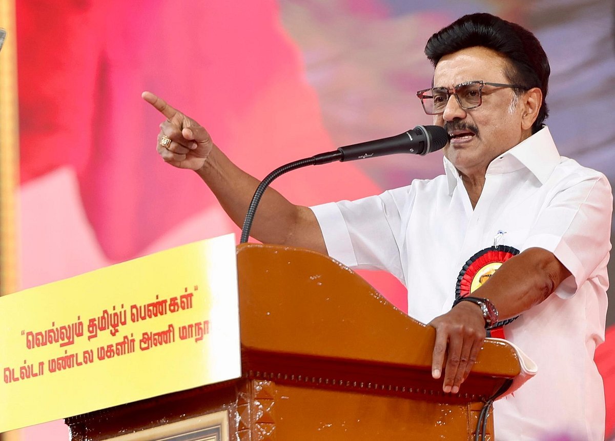 திமுக மகளிர் அணி மாநாட்டில் ஸ்டாலின்