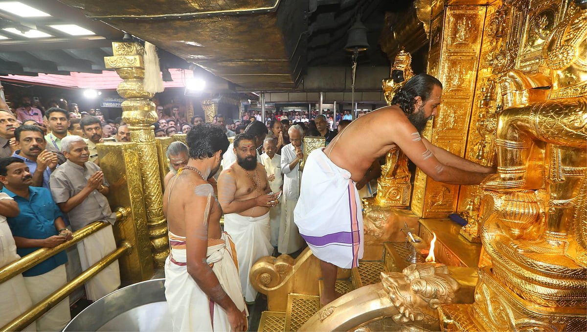 சபரிமலை ஐயப்ப சுவாமி கோயில்