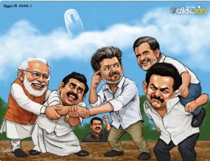 Cartoon: Happy 2026..!