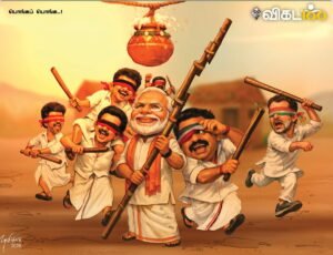 Background of Parasakthi: This is the real pride of Pachaiyappan College – The history of opposition to Hindi imposition