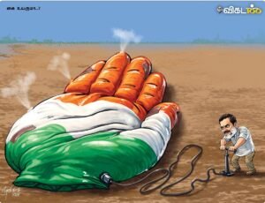 Will the hand rise..? – Cartoon
