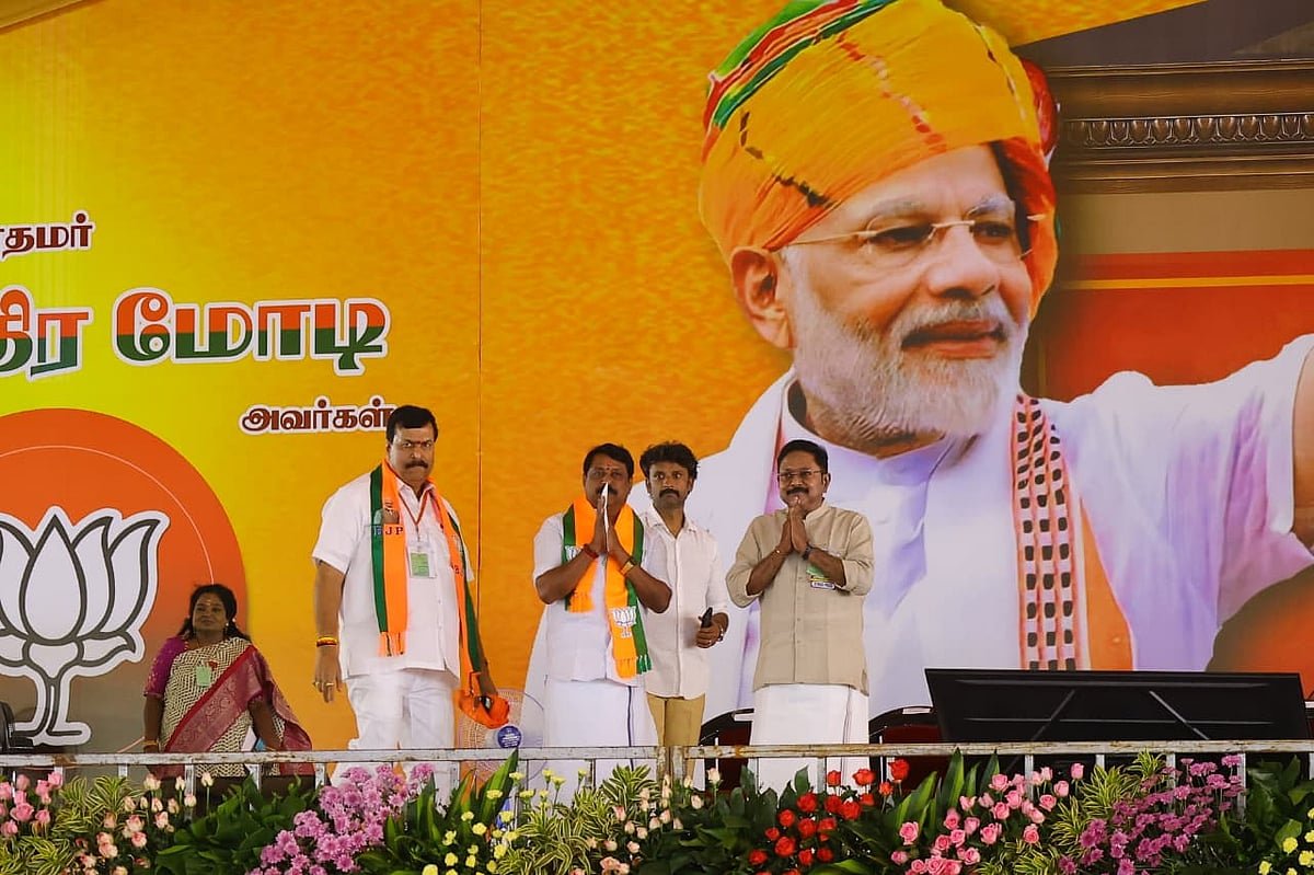 NDA கூட்டணியின் பொதுக்கூட்டம்