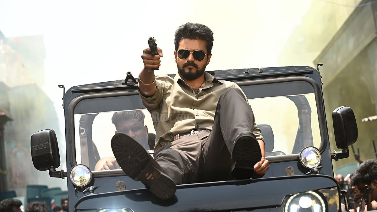 Vijay 