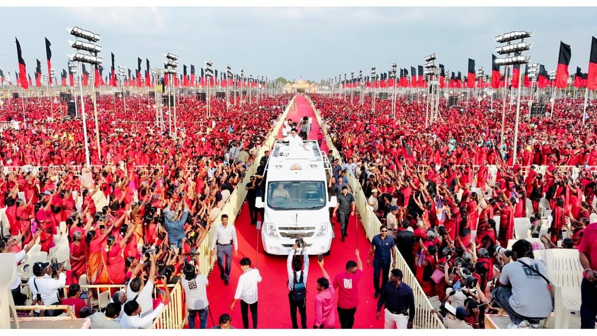திமுக மகளிர் மாநாடு - ஸ்டாலின்