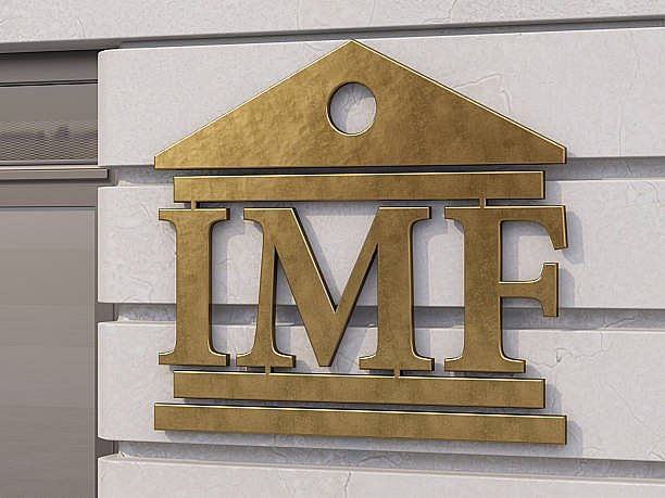 சர்வதேச நாணய நிதியம் | IMF
