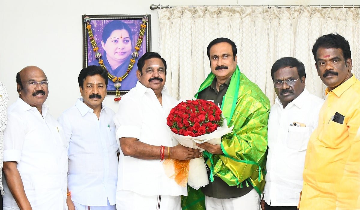 எடப்பாடி - அன்புமணி