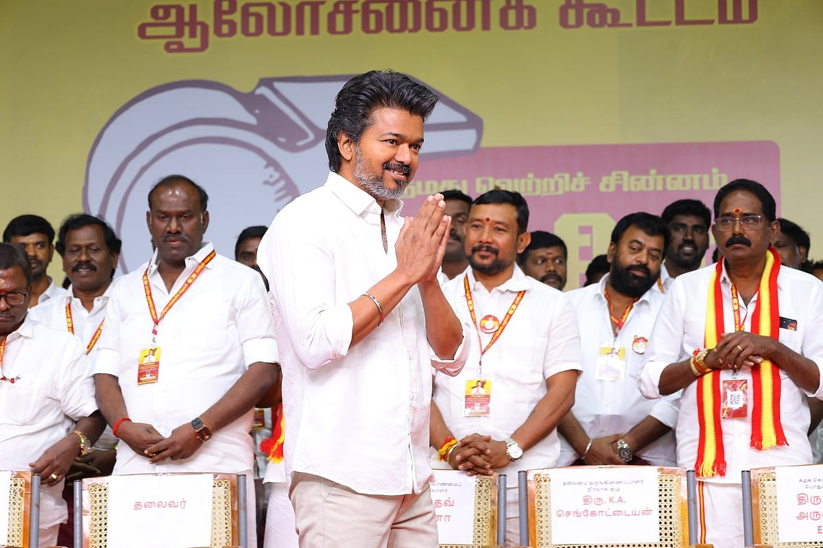 விஜய்