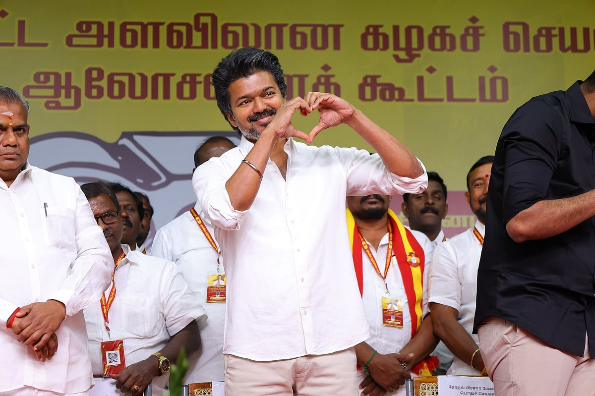 Vijay