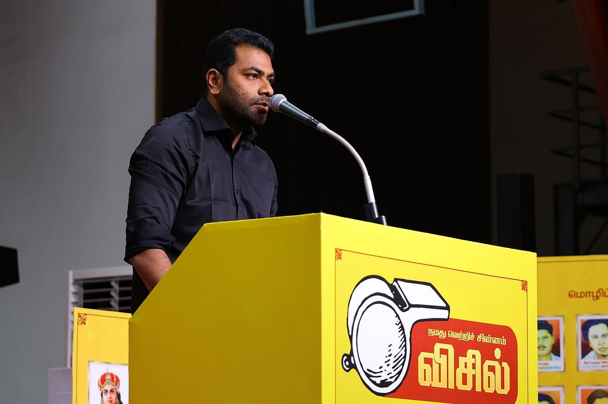 ஆதவ்