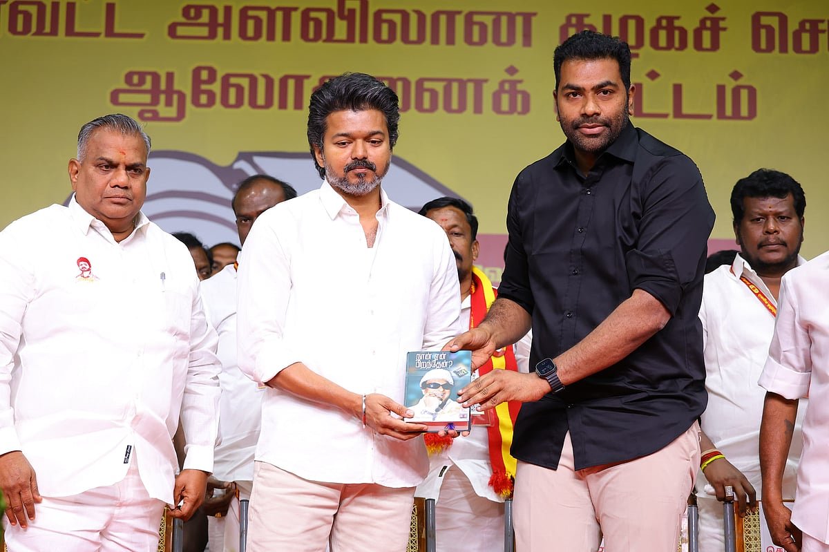 தவெக செயல்வீரர்கள் கூட்டம்