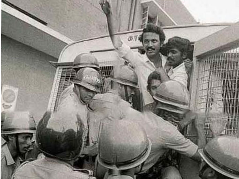 ஸ்டாலின்