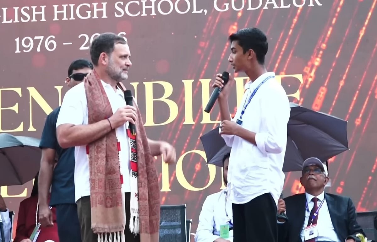 Rahul Gandhi