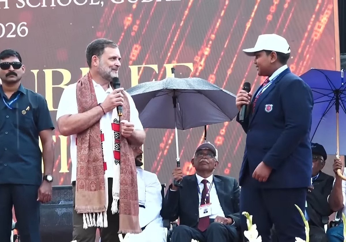 Rahul Gandhi
