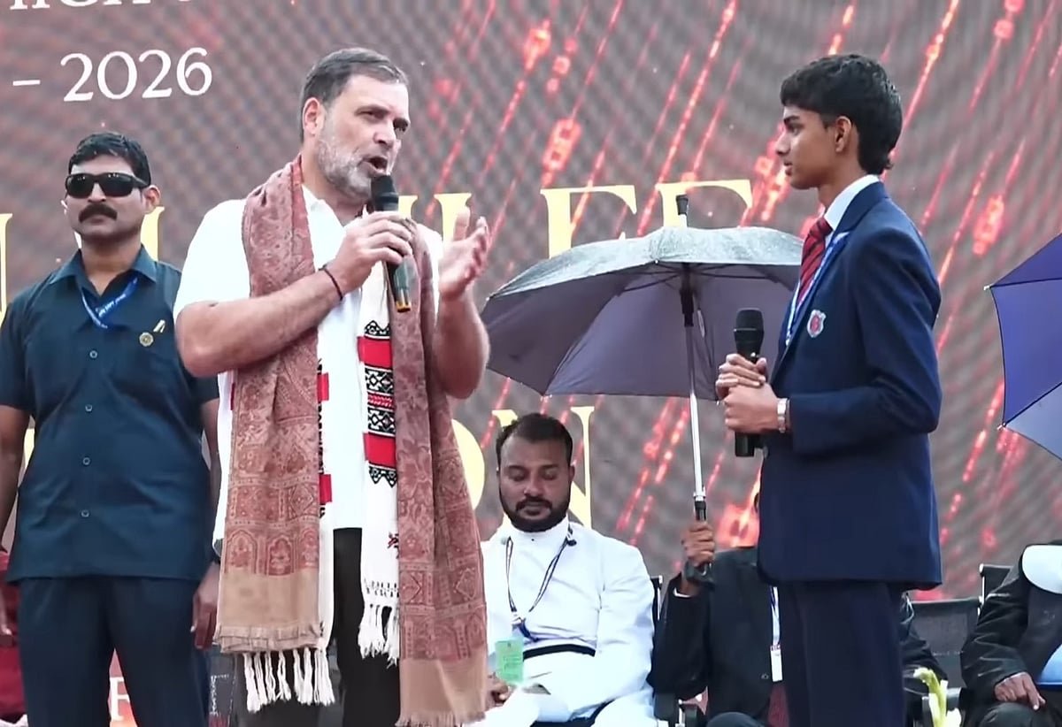 Rahul Gandhi