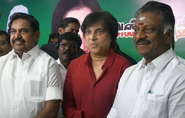 Actor Karthik - Political Journey
