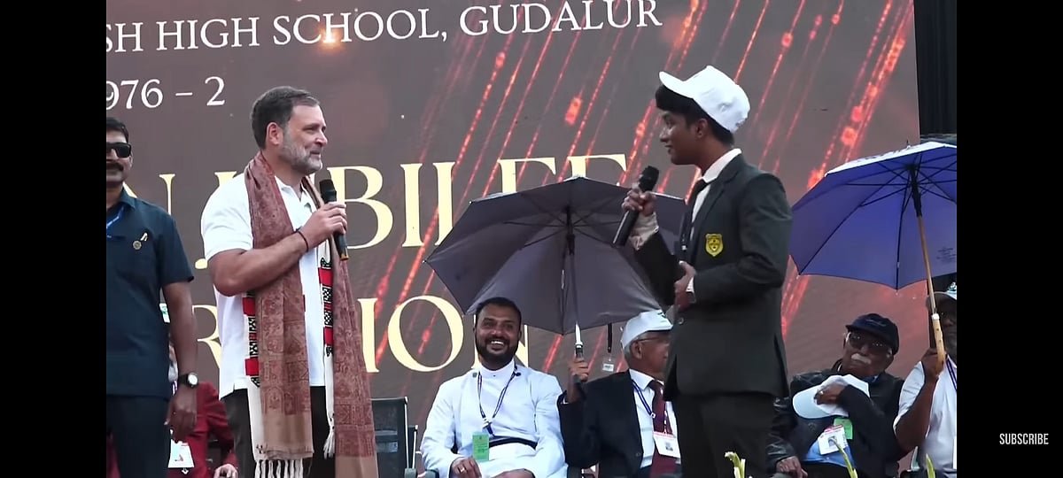 Rahul Gandhi