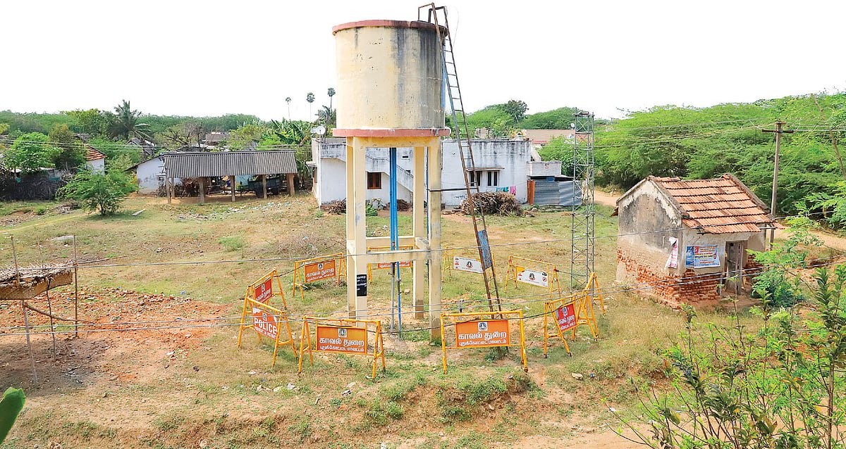வேங்கைவயல்