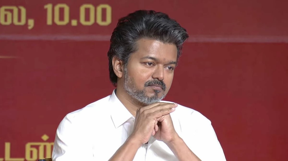 தவெக விஜய் 