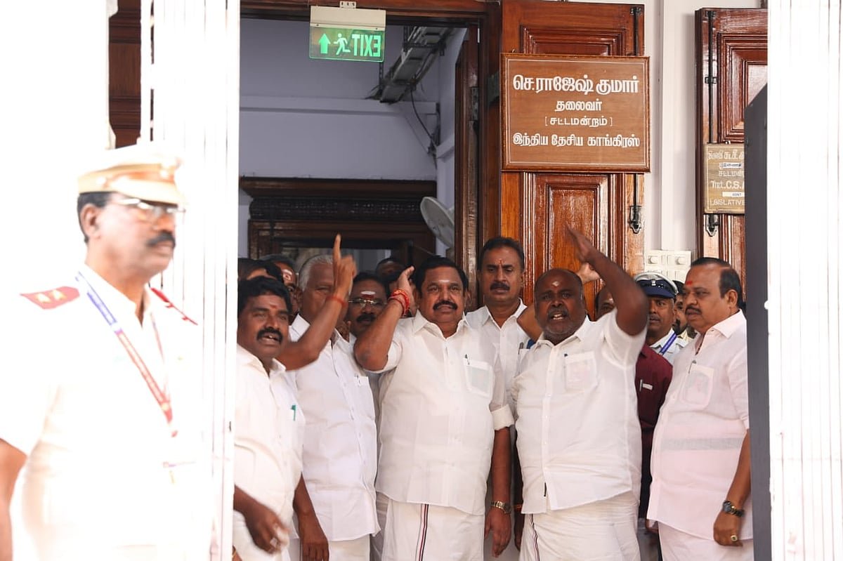 எடப்பாடி பழனிசாமி