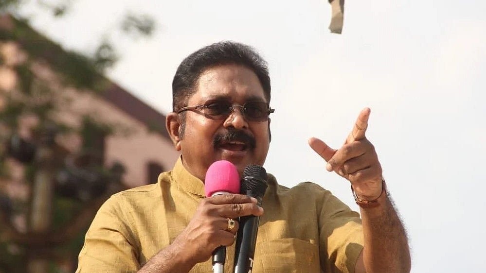 டிடிவி தினகரன்