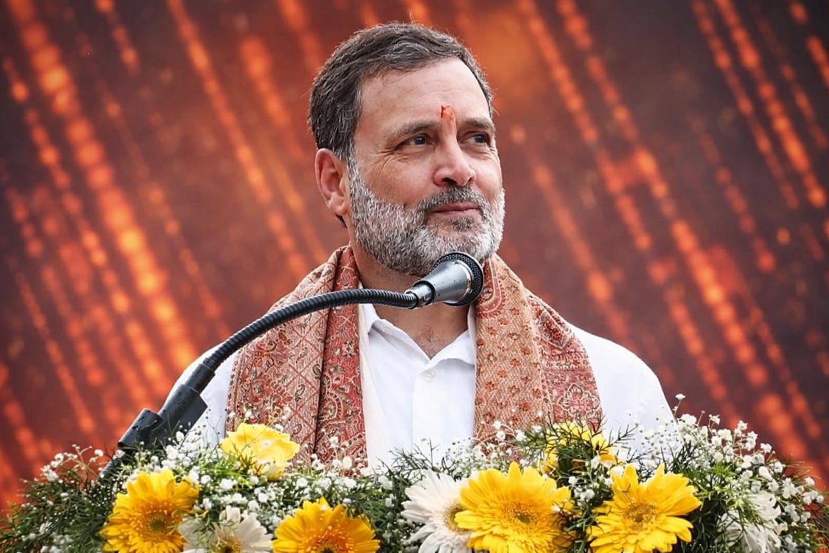 Rahul Gandhi