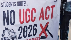 UGC: ‘If the court does not intervene… interim stay on the new UGC Act!’ – Supreme Court