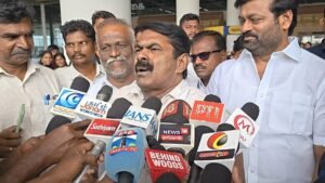 seeman