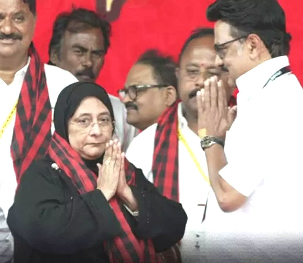 நிலோஃபர்