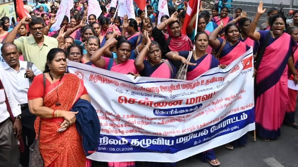 அங்கன்வாடி ஊழியர்கள் போராட்டம்