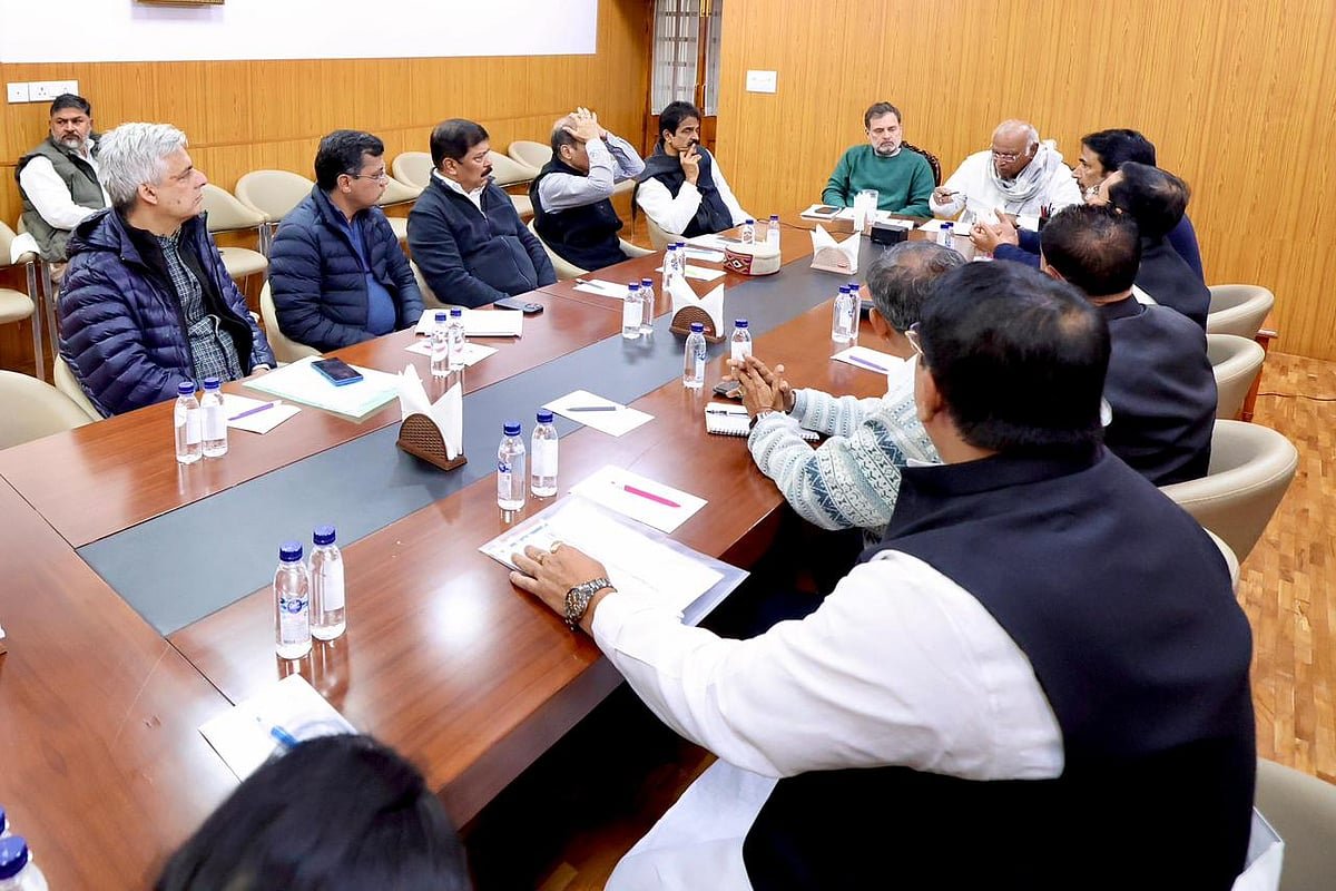 காங்கிரஸ் ஆலோசனைக் கூட்டம் 