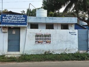 Nanjikkottai: Public toilet remains locked; people suffer—will the municipal corporation take action?