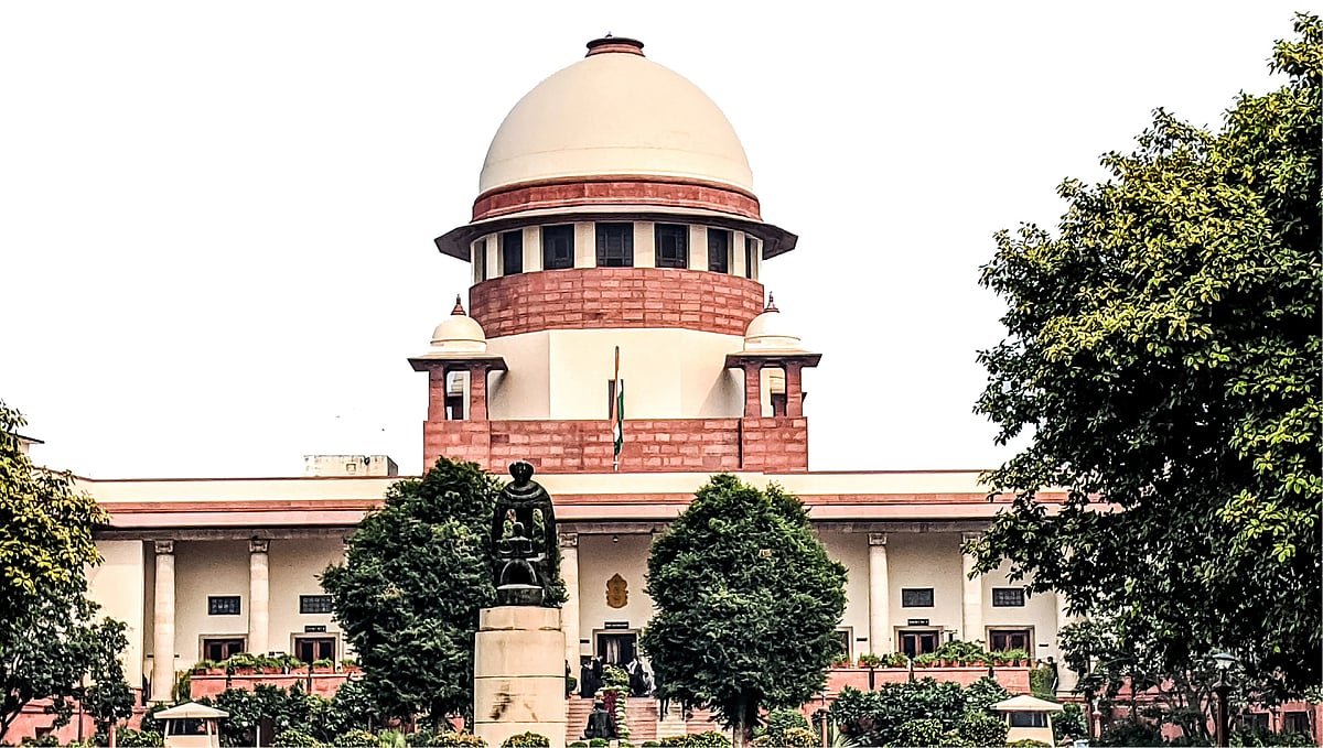 உச்ச நீதிமன்றம்