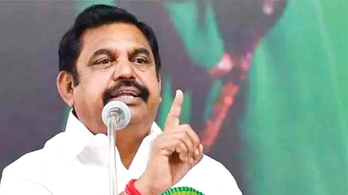 எடப்பாடி பழனிசாமி