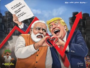 Is this dealing good?