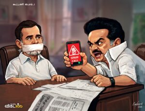 Kerala: BJP leaders targeting capital city constituencies – a stir in the NDA alliance!