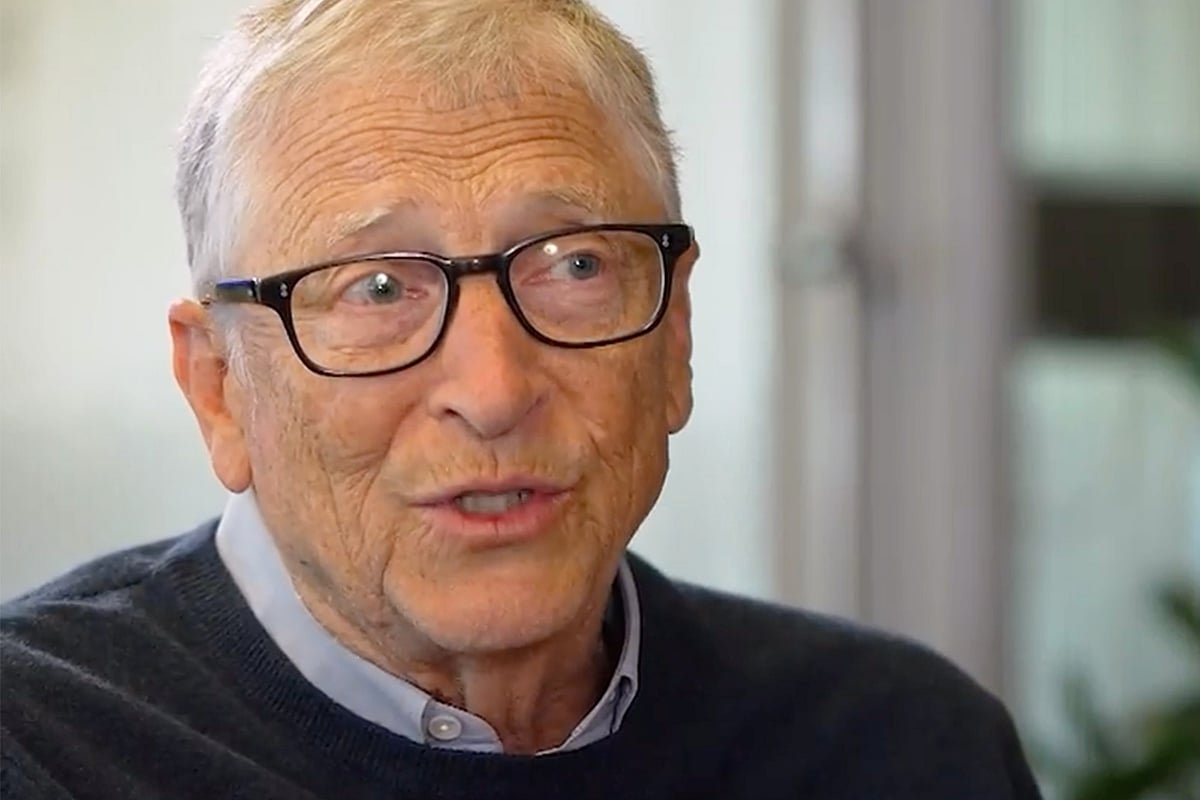 பில் கேட்ஸ்