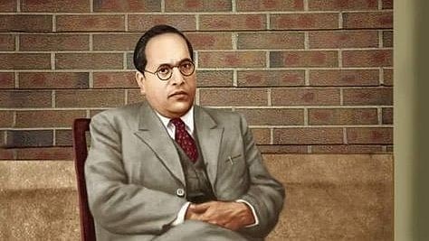 அம்பேத்கர்